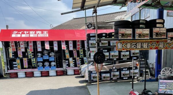 株式会社セレクション